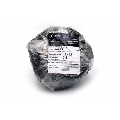 Набивка АП-31 12х12 мм упаковка 3 п.м. ГОСТ 5152-84