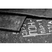 Паронит ПОН-Б 3.0 мм (1,0х1,5 м) ГОСТ 481-80 г. Челябинск